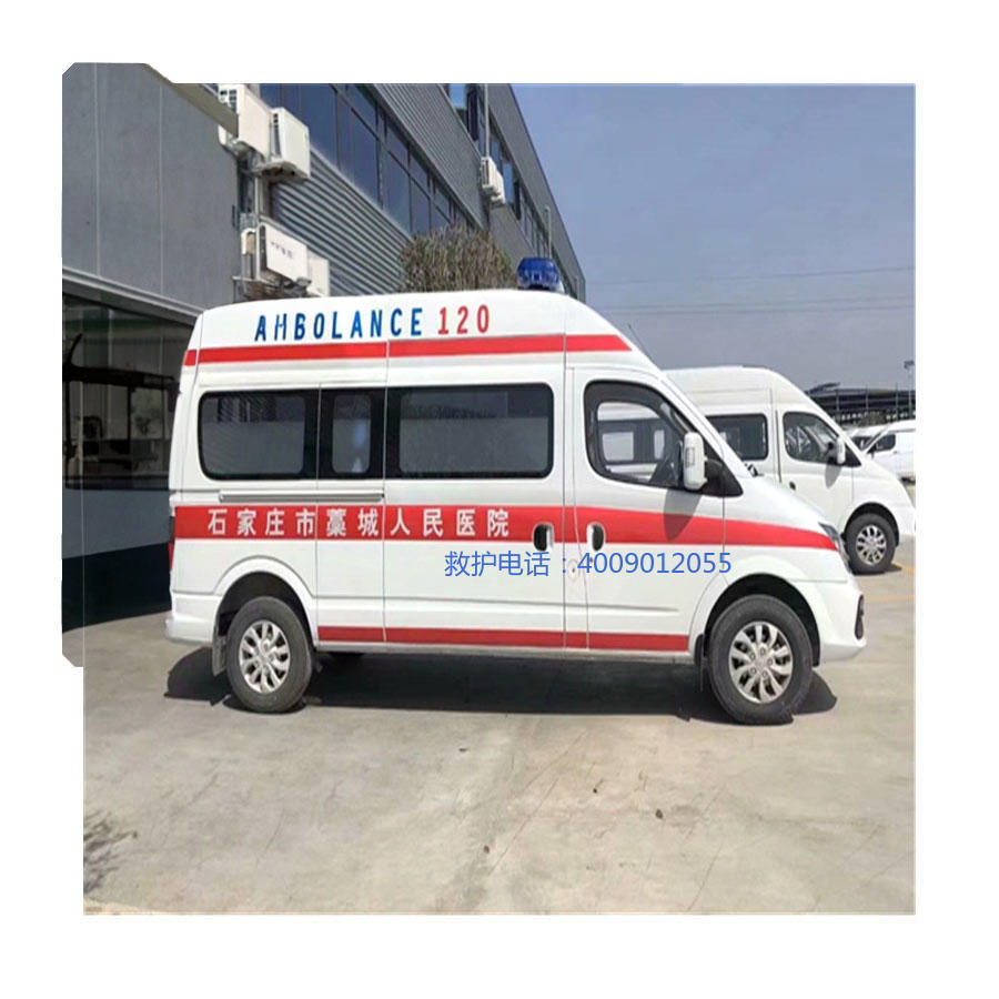 出租私人救护车电话